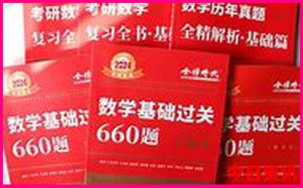 武汉周边避暑二日游