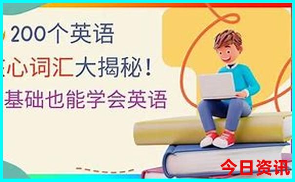 哈尔滨夏天旅游攻略必去景点推荐