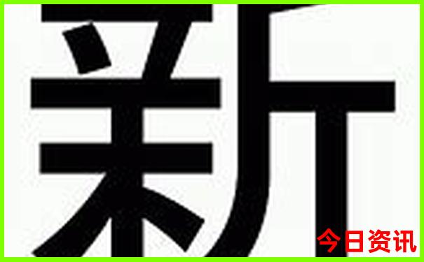 东北6月份必去十大景点