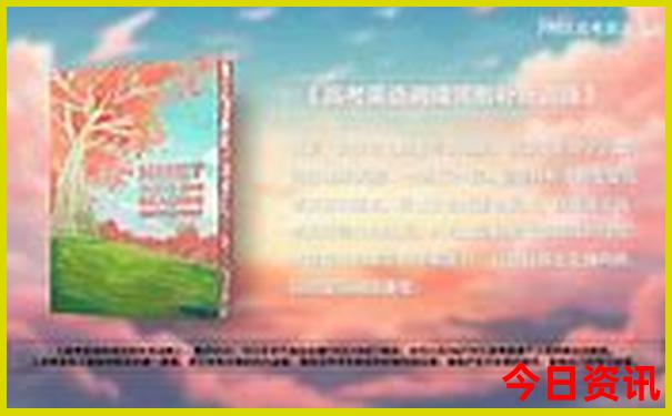 霞浦旅游团报名二日游