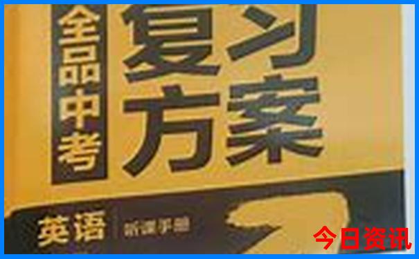 云南十大景点排名