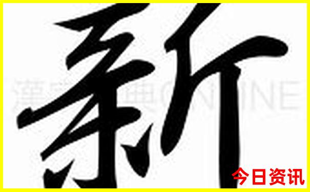 暑假旅游好去处推荐