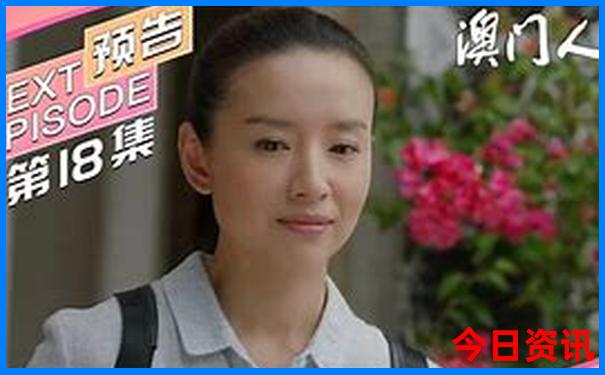 值得关注澳门全新揭秘管家婆全新独家100%官方精准-2025正版资料免费大全资料